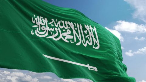 شعر لليوم الوطني بالمملكة العربية السعودية