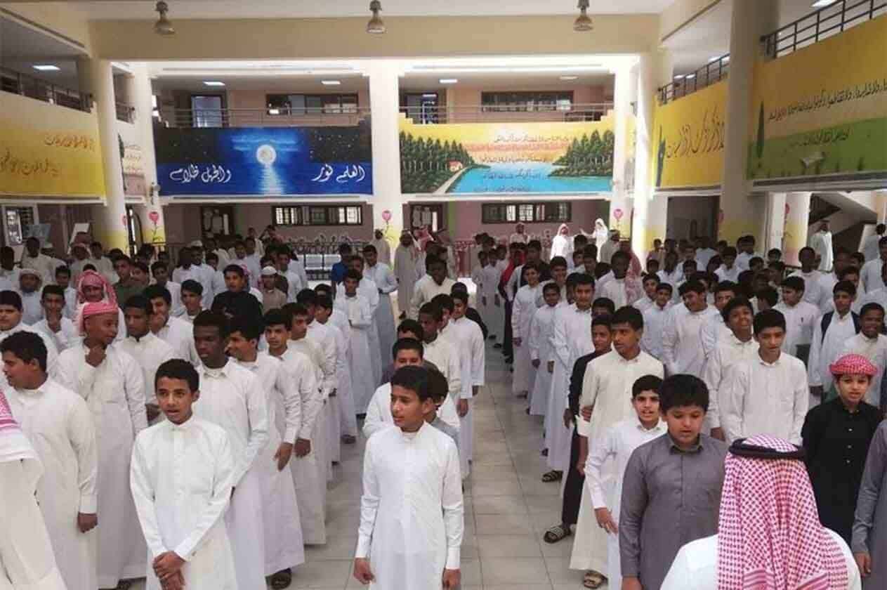 صرف 18 مليون ريال لمدارس منطقة جازان