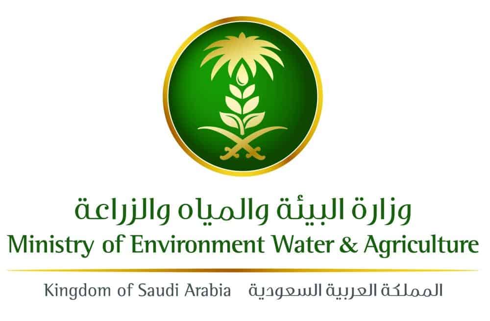 طائرتان ضمن خطة مكافحة الجراد في جازان