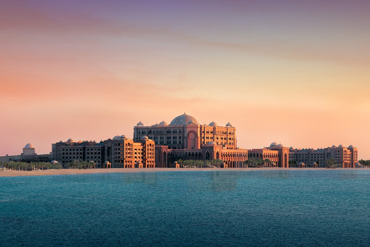 قصر الإمارات قصر الإمارات