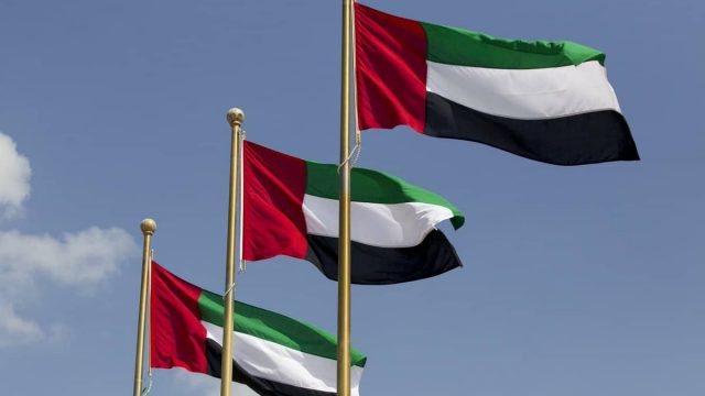 ماذا تعني ألوان علم دولة الإمارات