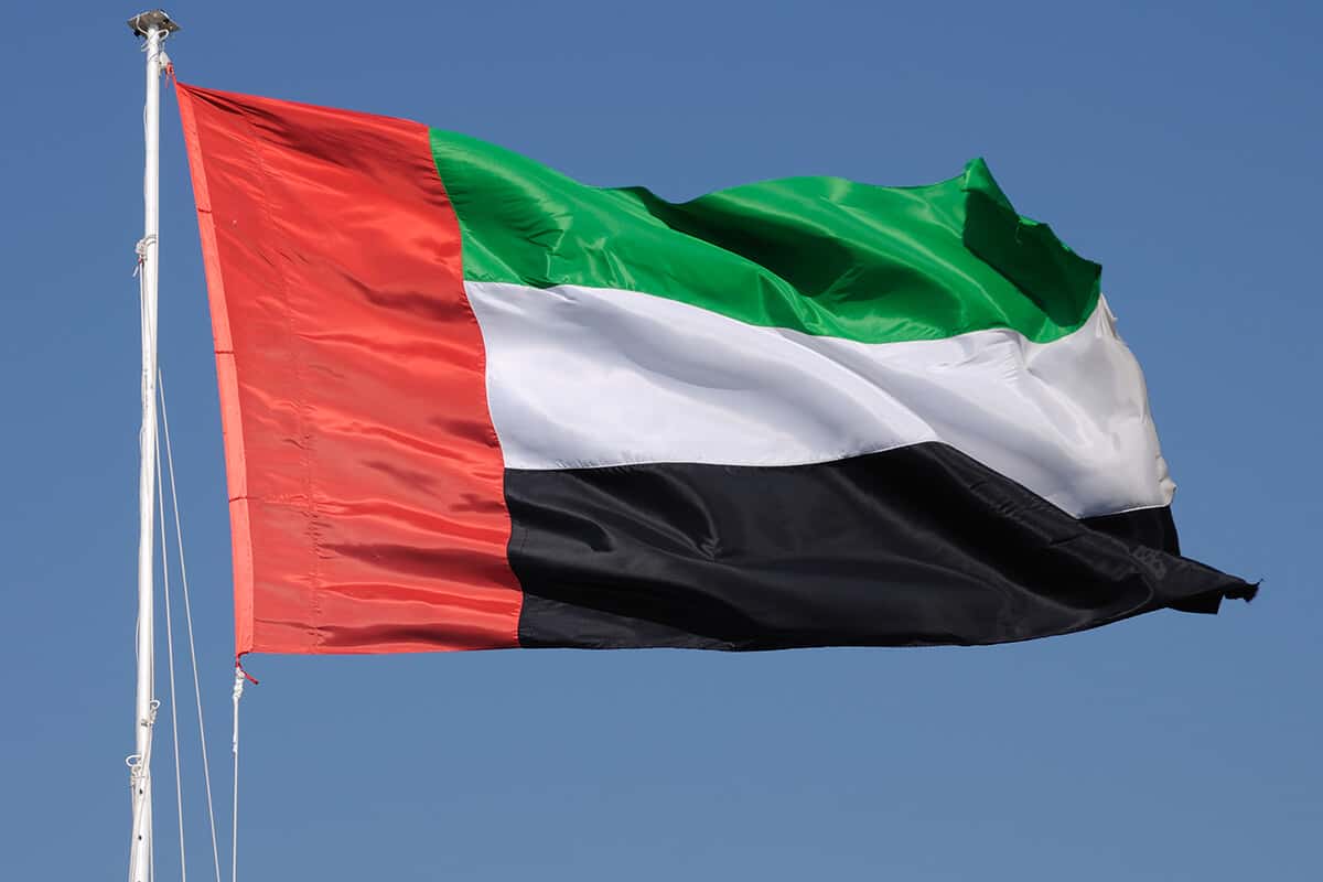 مراحل قيام دولة الإمارات العربية المتحدة