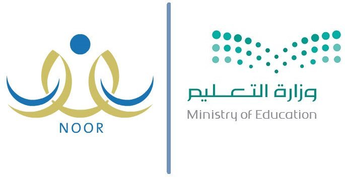 تعرف على خدمات رابط نور المركزي بالمملكة هذا العام