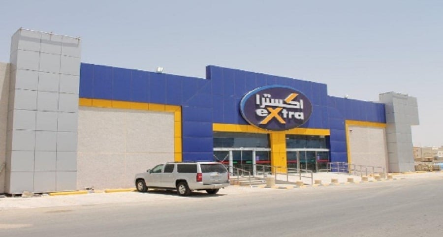 وظائف شاغرة بالشركة المتحدة للإلكترونيات