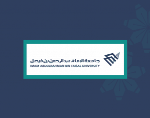 صور شعار جامعة الامام عبدالرحمن بن فيصل جديدة صور شعار جامعة الامام عبدالرحمن بن فيصل جديدة