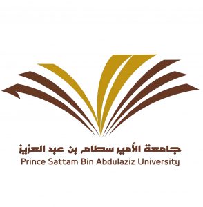 صور شعار جامعة سطام جديدة
