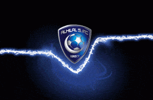 صور شعار نادي الهلال جديدة