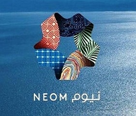 صور شعار نيوم جديدة