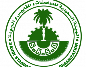 شعار الجوده شعار الجوده