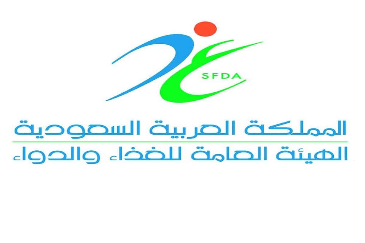 ضبط 843 ألف عبوة تجميل مخالفة بجدة وإغلاق مستودعين