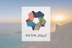 صور شعار نيوم جديدة