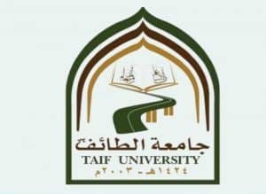 صور شعار جامعة الطائف صور شعار جامعة الطائف