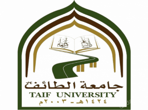 صور شعار جامعة الطائف جديدة صور شعار جامعة الطائف جديدة