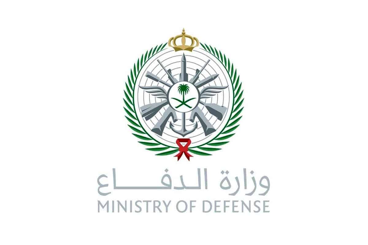 صور شعار القوات المسلحة جديدة