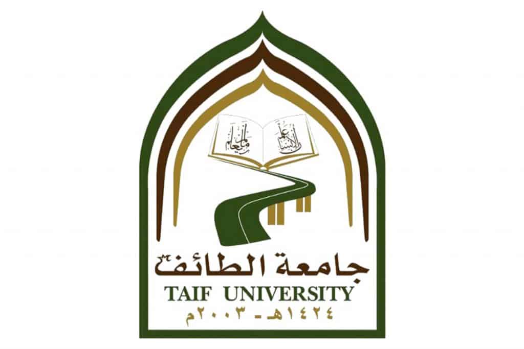 صور شعار جامعة الطائف الجديد جديدة