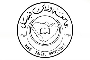 لوجو جامعة الملك فيصل لوجو جامعة الملك فيصل