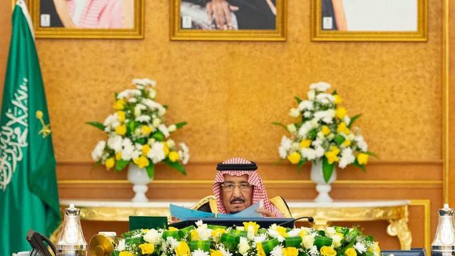 9 قرارات جديدة اعتمدها مجلس الوزراء السعودي اليوم 17 سبتمبر
