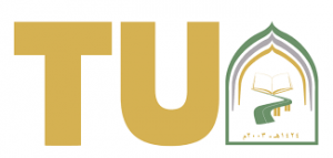 شعار جامعة الطائف PNG