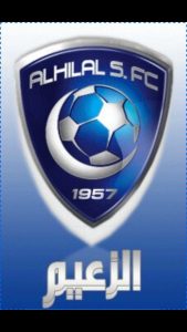صور شعار نادي الهلال جديدة