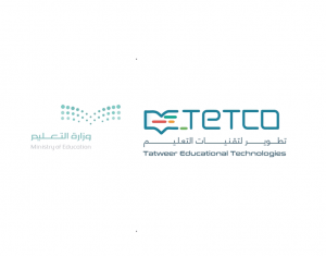 صور شعار التطوير جديدة