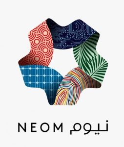 صور شعار نيوم جديدة