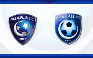 صور شعار الهلال السعودي جديدة