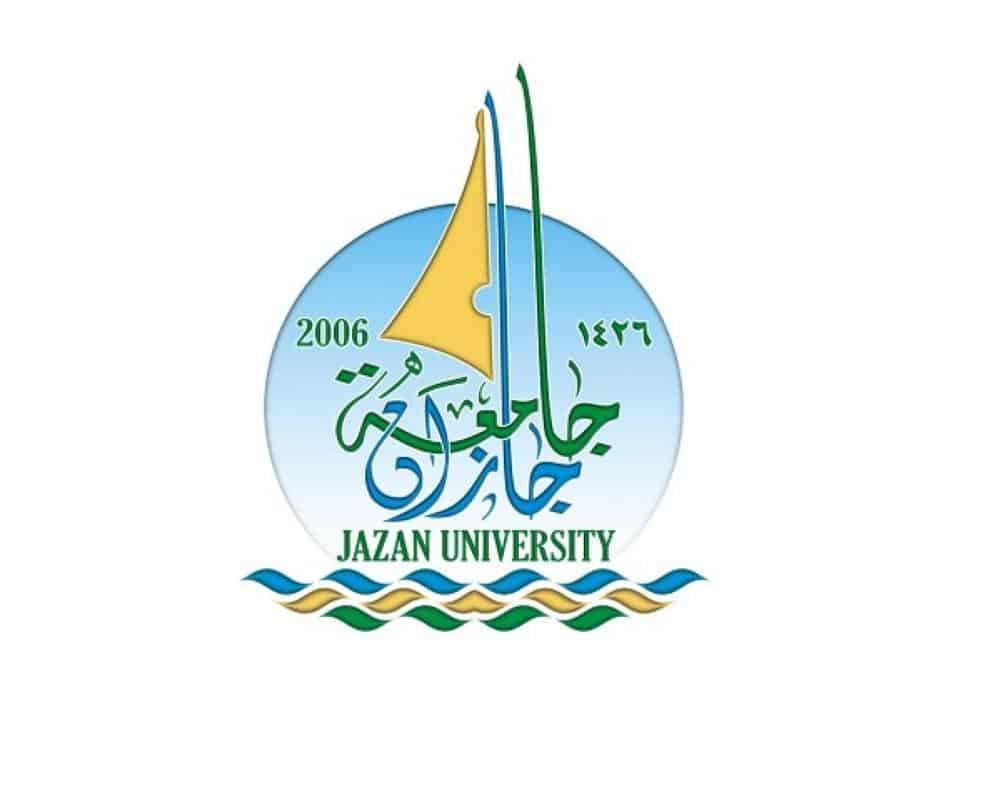 صور شعار جامعة جازان 1442