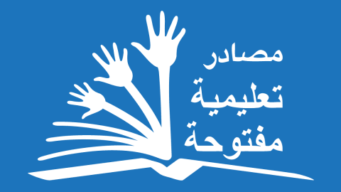 صور شعار مركز مصادر التعلم جديدة