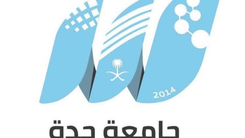 صور شعار جامعة جدة جديدة 1444