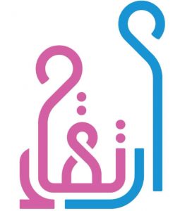 صور شعار ارتقاء صور شعار ارتقاء