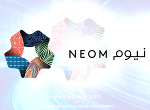 صور شعار نيوم صور شعار نيوم