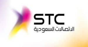 صور شعار شركة stc جديدة