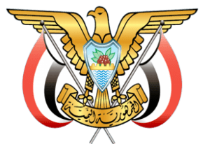 صور شعار اليمن جديدة