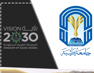 صور شعار جامعه طيبه جديدة