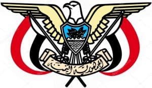 صور شعار اليمن 