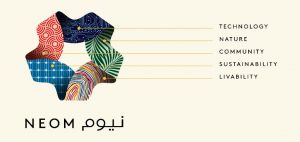 صور شعار نيوم جديدة