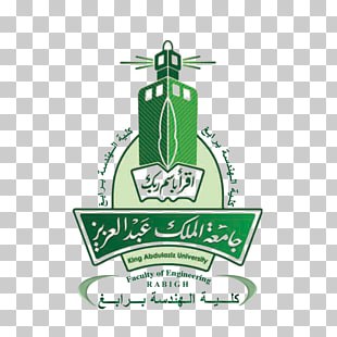 صور شعار جامعة الملك عبدالعزيز جديدة - موسوعة