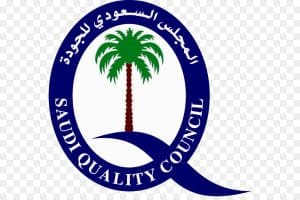 صور شعار الجوده جديدة