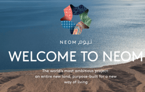 صور شعار نيوم جديدة