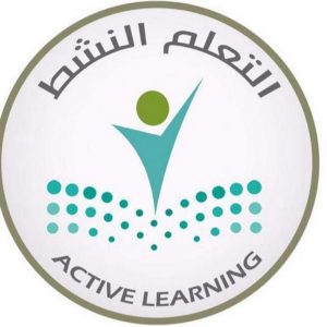 صور شعار التعلم النشط جديدة