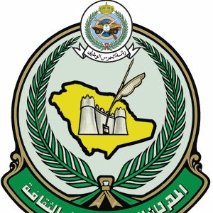 صور شعار الجنادرية جديدة