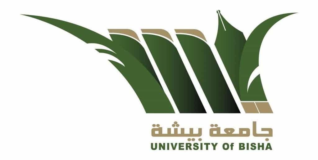 صور شعار جامعة بيشة جديدة