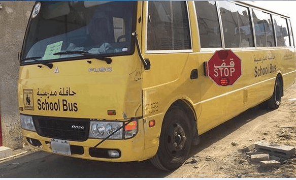 إصابة طفيفة لطالبة بعد اصطدام حافلتين بكلباء