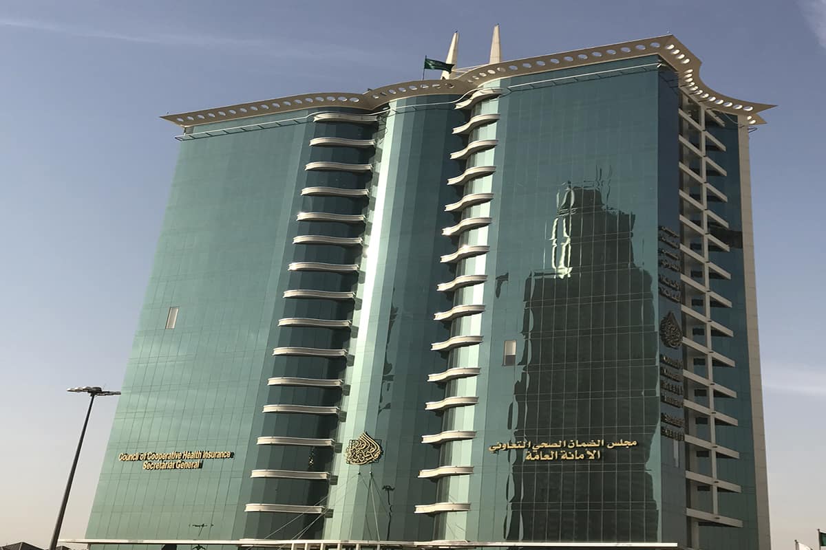 خطوات استعلام عن تامين مجلس الضمان
