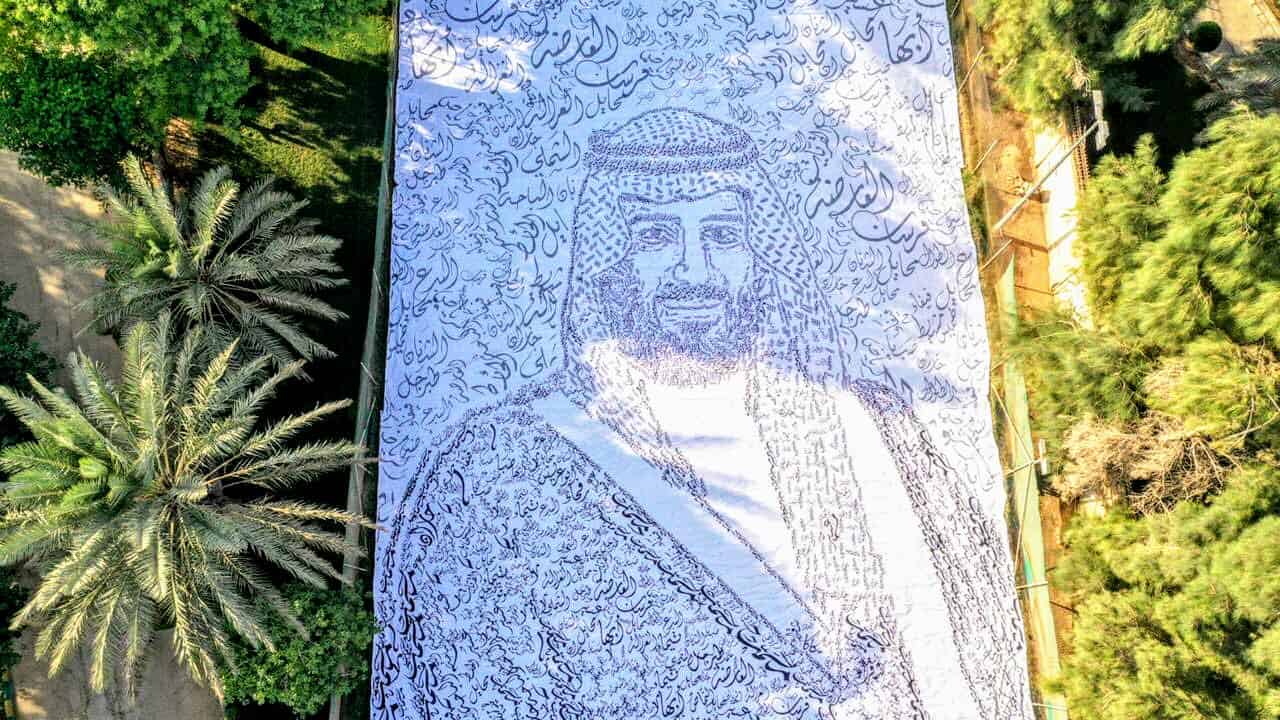 هاشتاق اكبر لوحة بالعالم لولي العهد يتصدر تويتر السعودية