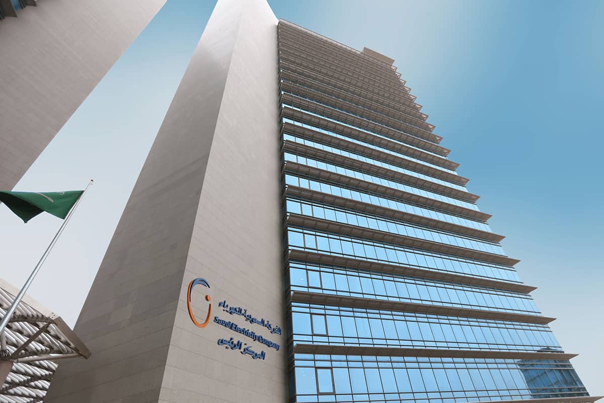 طريقة الاستعلام عن فاتورة الكهرباء برقم العداد فى السعودية بجميع المحافظات