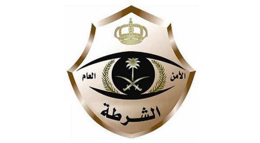 الرياض تعلن القبض على منتحل صفة مندوب إحدى شركات التأمين