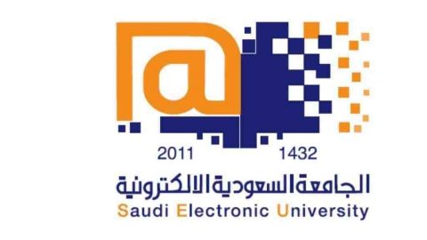 صور شعار الجامعة السعودية الالكترونية