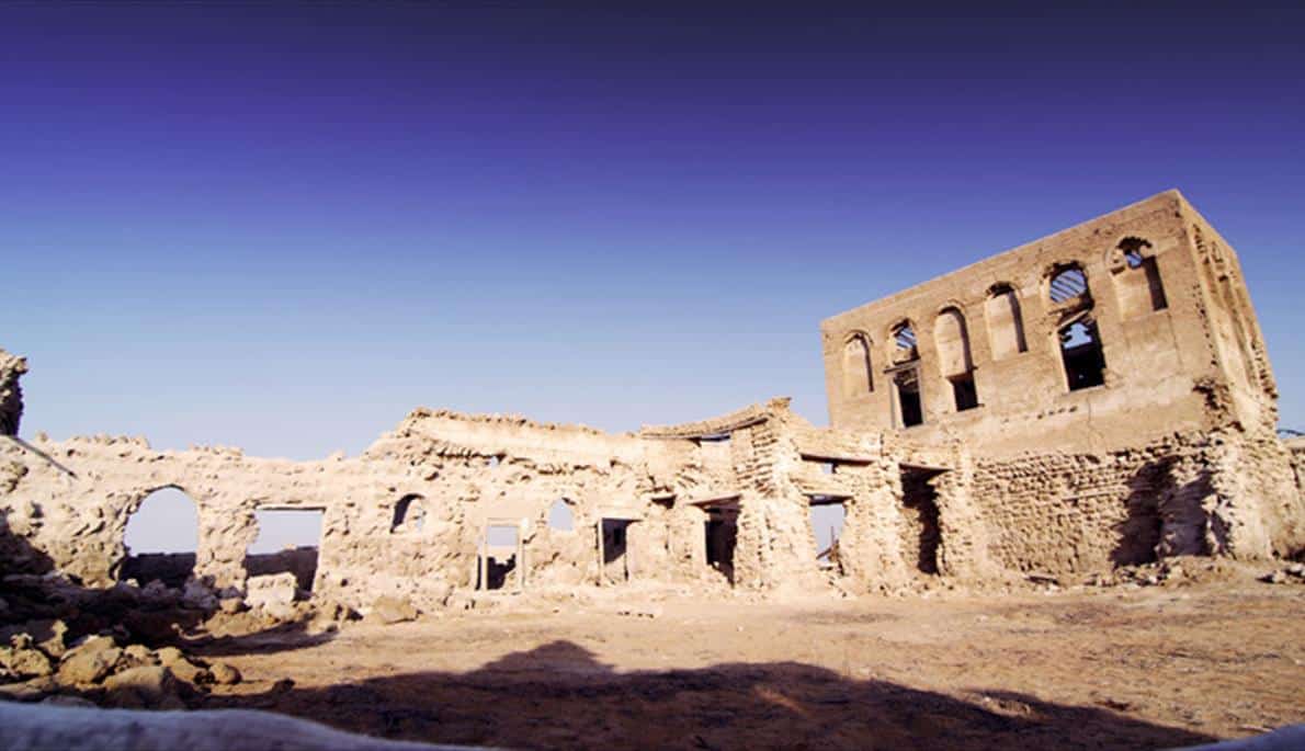 الجزيرة الحمراء الجزيرة الحمراء