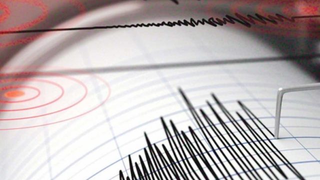 المساحة الجيولوجية تكشف عن زلزال غير محسوس بالسعودية